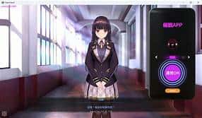 用洗脑APP肆意玩弄狂妄大小姐2封面